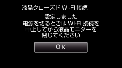 C6B Closed Wi-Fi 3